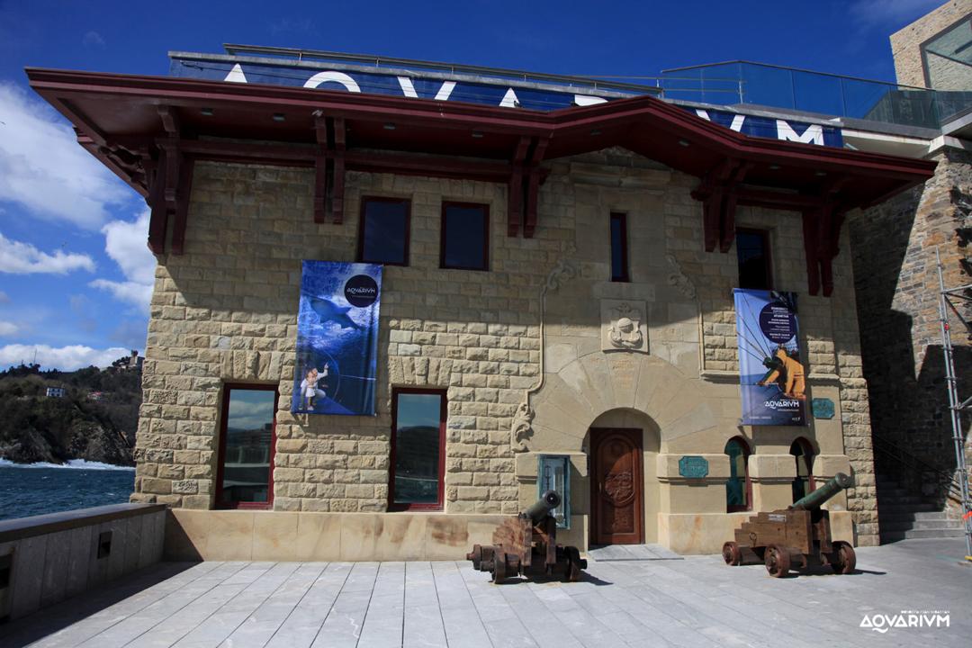 Aquarium San Sebastian